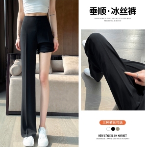 RM9985#夏季冰丝西装裤侧拉链直筒薄款微喇高腰窄版阔腿裤女