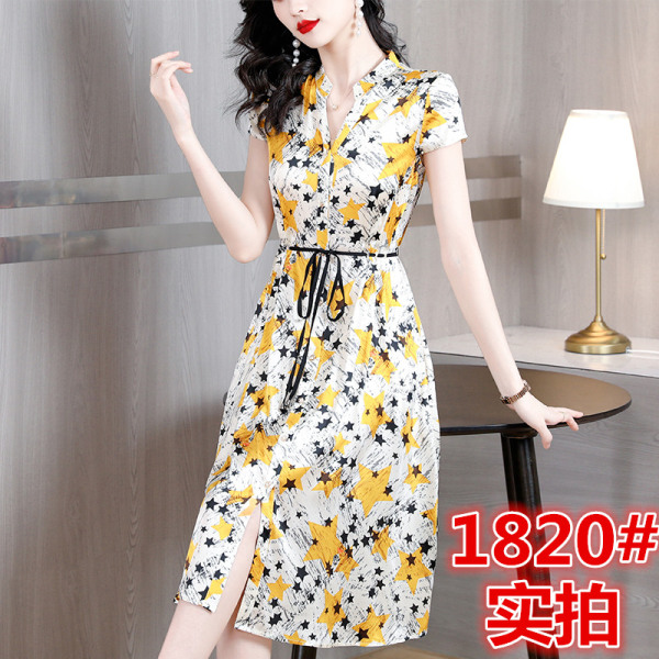 RM4161#桑蚕丝连衣裙衬衫真丝小个子重磅品牌苏州高端杭州丝绸高级感