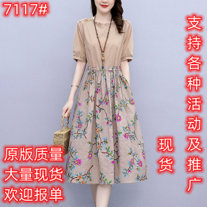RM12495#夏季新款印花拼接棉麻连衣裙夏天中长款休闲气质收腰女装裙子
