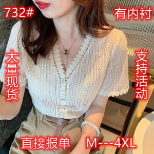 TR34439# 大码女装夏季衬衫高腰短款镂空上衣女早夏短袖胖妹妹新款衬衣 服装批发女装批发服饰货源