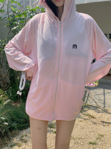 RM5352#防晒衣女轻薄透气防紫外线小兔子防晒 衫夏季