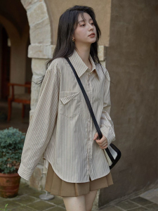 RM4188#设计感口袋翻折小众条纹衬衫女春秋季法式慵懒风基础通勤叠穿衬衣
