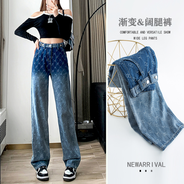RM6351#高腰牛仔裤女2023年春季新款小众设计网红渐变直筒阔腿裤