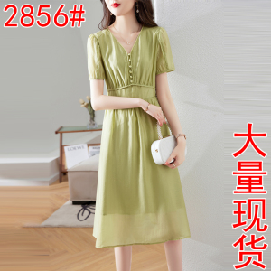 RM6046#欣未减龄高级感连衣裙女2023年夏季新款简约高腰显瘦绿色裙子
