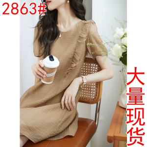 RM4920#依美肌理感面料花边设计连衣裙2023夏季新款法式气质女连衣裙