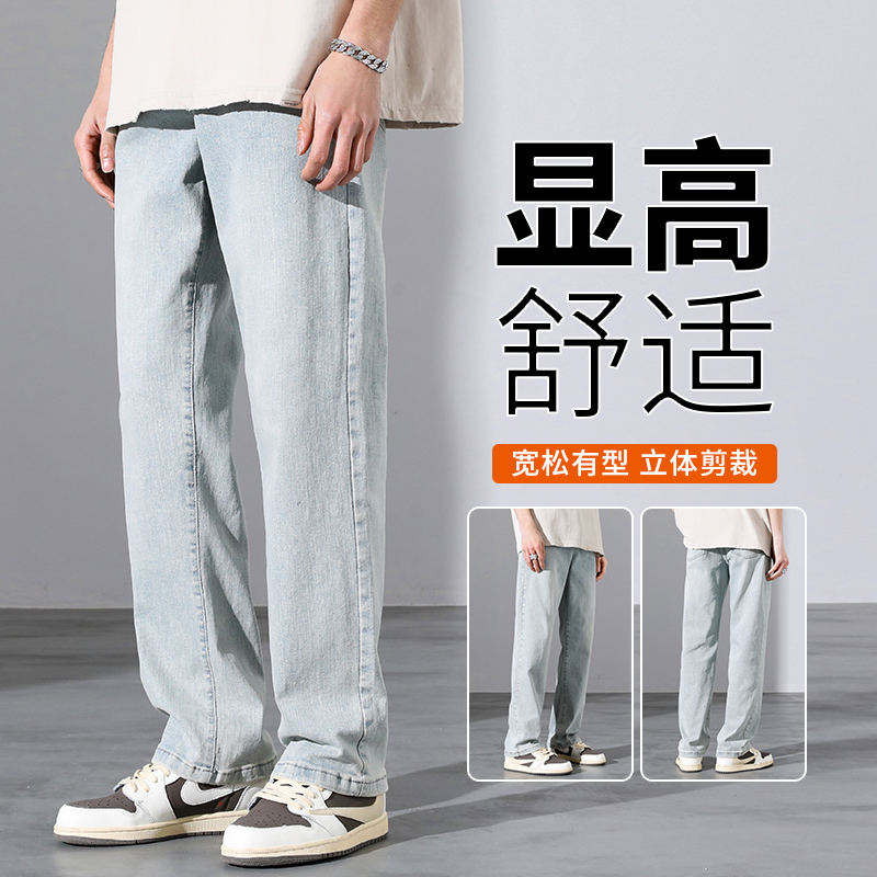 product box