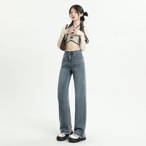 RM5766#复古毛边牛仔裤女春季2023新款高腰直筒宽松显瘦阔腿拖地裤