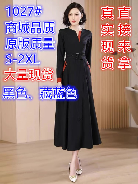 RM5654#黑色气质拼接连衣裙2023春季新款显瘦减龄高级感显瘦大摆中长...