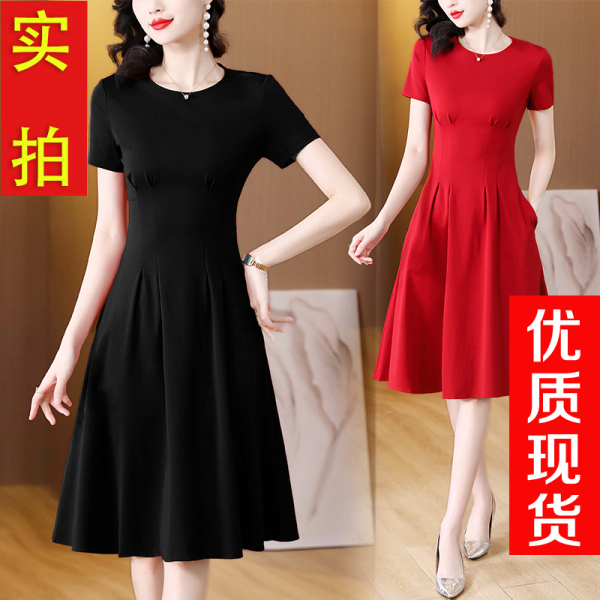 RM5738#黑色短袖连衣裙女夏季2023年新款高级感收腰显瘦气质赫本