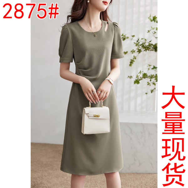 RM6050#镂空设计感连衣裙女2023年夏季新款压褶优雅气质简约裙子