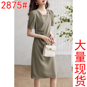 RM6050#镂空设计感连衣裙女2023年夏季新款压褶优雅气质简约裙子