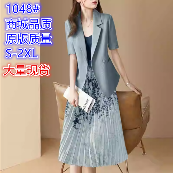 RM5655#短袖西装上衣印花百褶裙法式套装夏季2023新款女装两件套