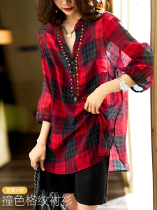 RM14325#素木时尚格子衬衫女2023年春季新款大码上衣欧货休闲中长款女装潮
