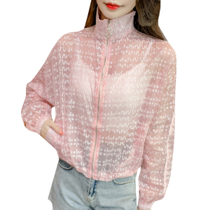 RM5670#新款休闲甜美宽松型防晒衣短外套女