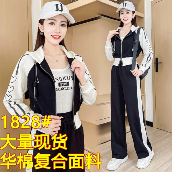 RM5889#休闲运动服套装女装2023春季新款洋气韩版短款外套两件套