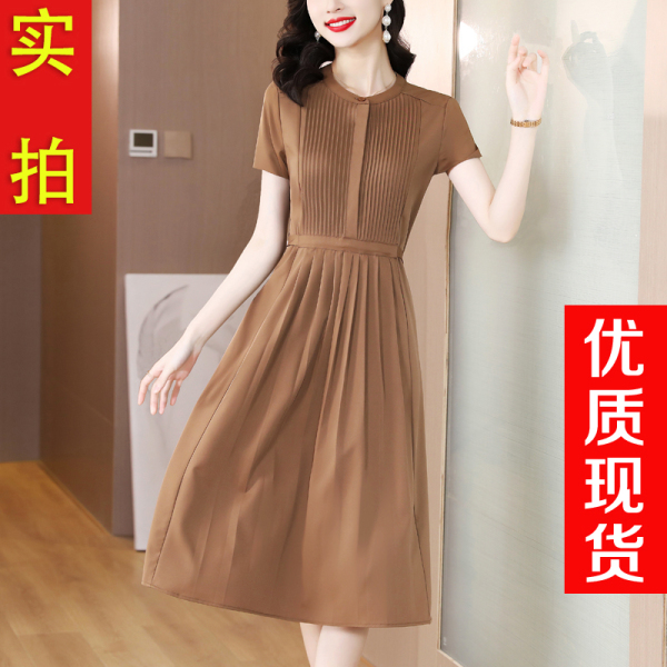 RM5992#夏季法式连衣裙女气质名媛高级感女神范小众独特茶歇