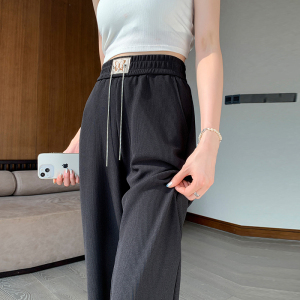 RM18032#冰丝阔腿裤女2023夏季薄款小个子高腰垂感显瘦窄版直筒裤子