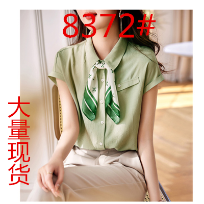 RM6921#短袖衬衫女2023年夏季新款优雅气质高级感送丝巾知性上衣
