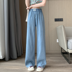 RM9322#天丝牛仔裤女2023夏季薄款直筒高腰垂感冰丝窄版阔腿拖地裤子