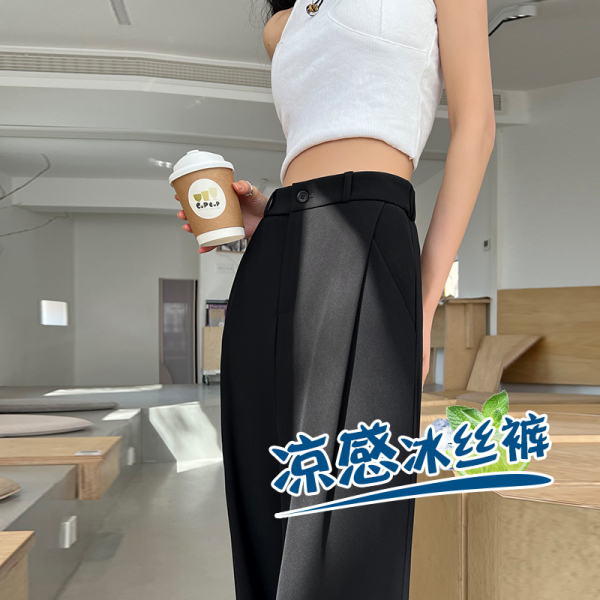 RM9038#西装裤女夏季薄款高腰直筒显瘦垂感西裤梨形身材小个子窄版阔腿裤