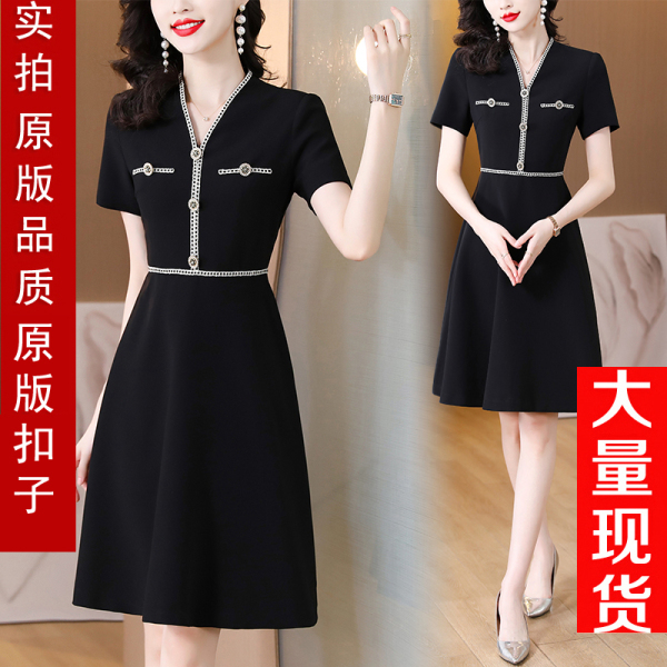 RM23148#高品质现货 大牌气质小香风黑色连衣裙女2023夏季新款V领