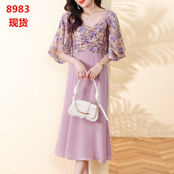 RM6736#新款裙子收腰显瘦法式温柔复古设计感小众鱼尾气质连衣裙