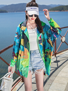 RM6370#迷彩防晒衣女短款夏季2023新款轻薄时尚透气薄外套韩版洋气防晒服