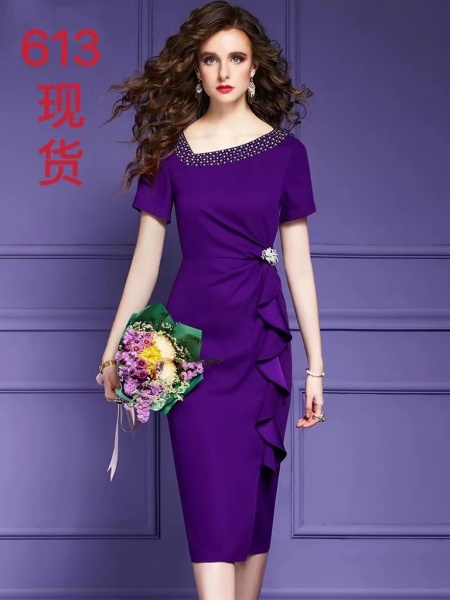 RM9127#裙子女设计感小众夏装新款轻熟风斜领气质钉珠荷叶边包臀裙