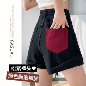 RM12084#高腰流苏牛仔短裤女夏季薄款设计感宽松显瘦小个子a字热裤子
