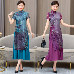 RM7159#新款奥黛连衣裙新中式旗袍女夏季短袖改良长款年轻妈妈蓝色高级感