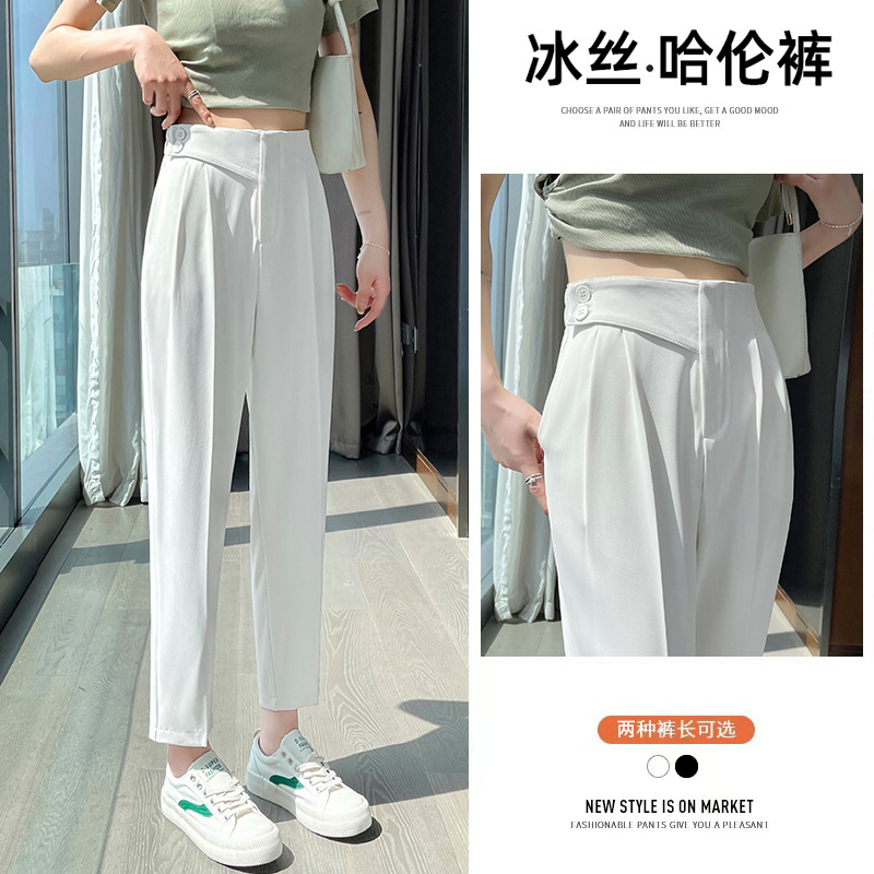 實拍2026小個子春夏新款哈倫褲高腰垂感九分褲小腳褲百搭煙管褲女