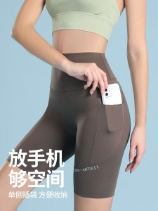 RM8345#瑜伽短裤女外穿夏季薄款紧身收腹提臀运动健身五分鲨鱼打底裤
