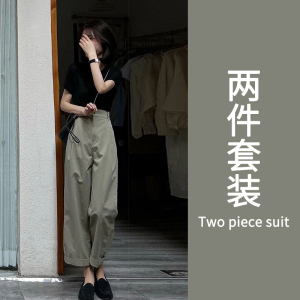 RM10166#夏装搭配一整套微胖显瘦遮肉活泼减龄轻奢高级感韩剧小洋装两件套