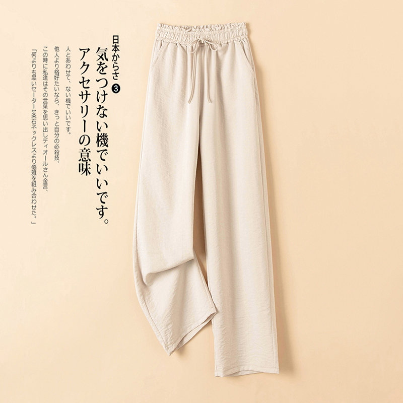 麻料闊腿褲女高腰垂感2026春夏新款白色亞麻褲子寬松直筒拖地休閑