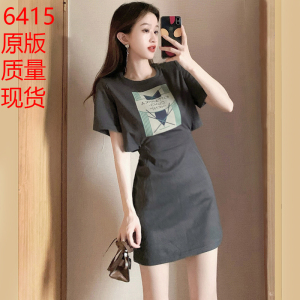 RM11110#高级感灰色休闲裙子女夏季2023新款露腰气质设计小众小个子连衣裙
