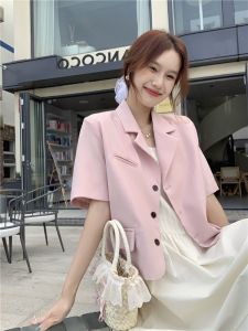 TR30521# 小香风高级感短袖西装外套女装夏季新款粉色垂感短款气质上衣