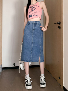 RM10992#夏季高腰直筒开叉裙子设计感小众中长款A字牛仔半身裙女