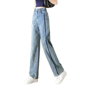 RM10249#蓝色牛仔裤女2023年春夏季裤子高腰窄版直筒裤 中山品质
