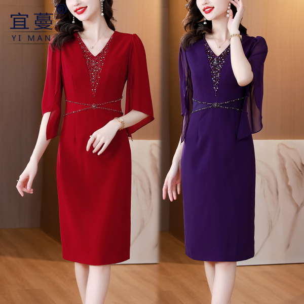 RM11092#紫色钉珠连衣裙女夏季法式高端设计感小众气质女神范包臀裙
