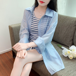 TR31685# 慵懒风防晒三件套韩版设计感气质显瘦撞色条纹背心短裙女纯色衬衫