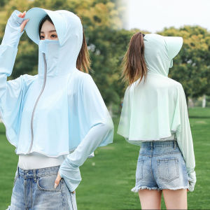 RM11970#夏季纯色冰丝防晒衣女薄款防紫外线户外遮阳外套衫