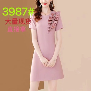 RM21829#法式小个子连衣裙女夏季2023新款时尚名媛镶钻显瘦纯色A字裙