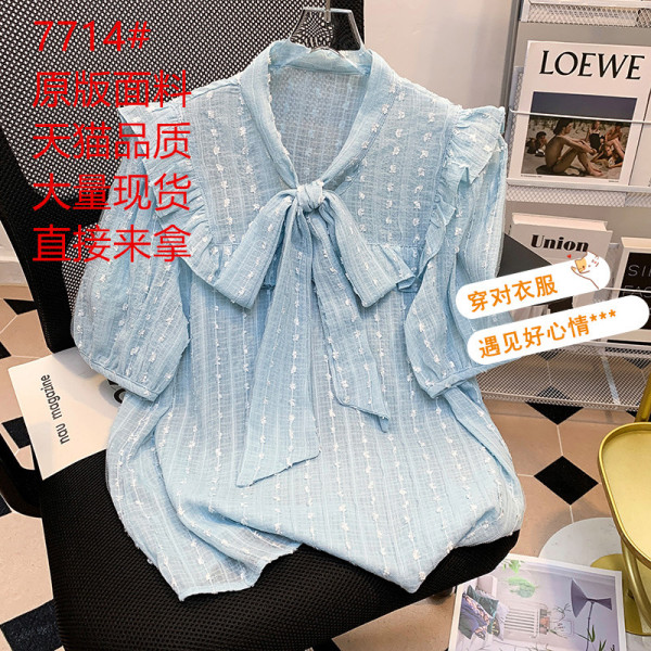 RM12104#夏季新款荷叶边蝴蝶结超仙的雪纺衫衬衫气质小衫短袖女