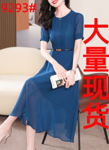 RM12675#夏新款流行裙子蓝色压褶连衣裙气质修身显瘦高级感中长款裙子
