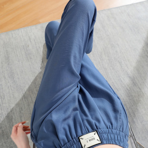 RM12332#窄版冰丝阔腿裤女夏季薄款松紧高腰垂感小个子防晒凉凉直筒裤