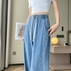 RM13139#天丝牛仔裤女2023夏季新款香蕉裤小个子高腰直筒冰丝阔腿裤