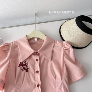 TR39135# 美式减龄奶油少女学院风休闲显瘦Polo粉色衬衫连衣裙 服装批发女装批发服饰货源