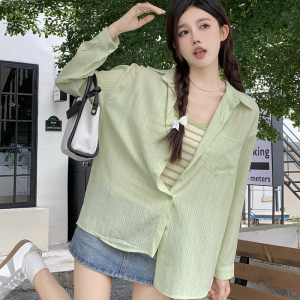 RM21304#大码女装2023夏季新款时尚防晒衣衬衫修身条纹针织背心两件套