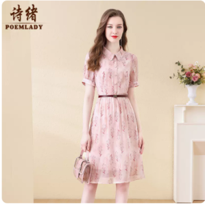 RM15675#粉红色衬衫印花雪纺连衣裙2023夏季新款气质收腰中长裙