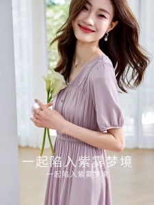 RM15048#气质淑女风紫色V领连衣裙2023夏新款法式短袖收腰a字裙子